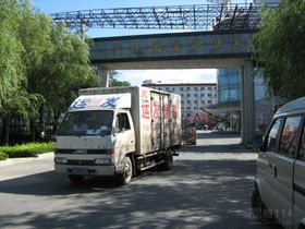 搬家無憂，首選運發——大連家政服務的貼心選擇