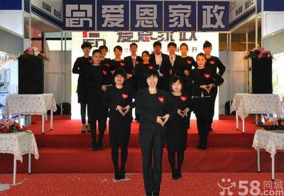大連保姆家政全攻略 如何選擇靠譜港保姆服務，拯救你的家務焦慮