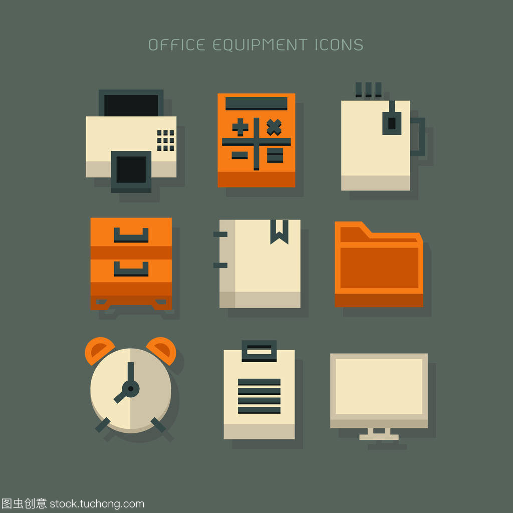 圖標(biāo)的辦公室設(shè)備業(yè)務(wù)團(tuán)隊 從金融利潤離心矢量到勝利之路