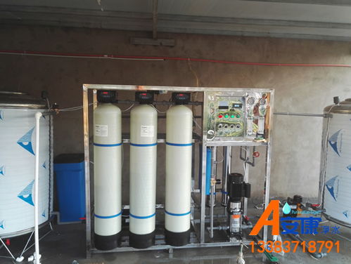 凈水之源，健康之基 養殖場專用水處理設備全面解析與廠家選購指南