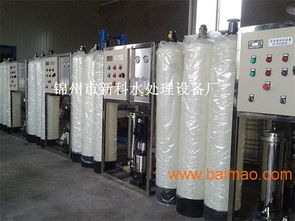 遼寧錦州水處理設(shè)備 專業(yè)廠家與市場(chǎng)行情解析