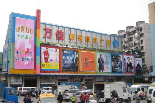 電商創業不知去哪找貨源？比批發網站更便宜的線下服裝服飾批發市場盤點