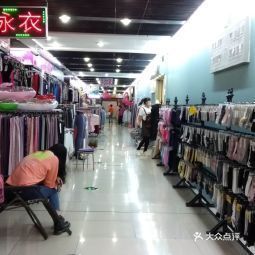 M&G沈陽國際紡織服裝城 東北地區服裝服飾批發的重要樞紐